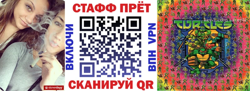 Где купить наркотики Кандалакша Псилоцибиновые грибы  МЕФ  АМФ  Канабис  A-PVP 