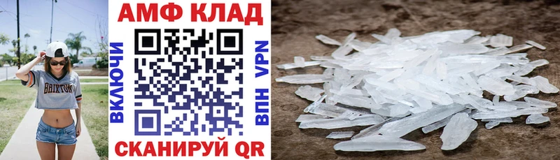KRAKEN как войти  Кандалакша  АМФ 97% 