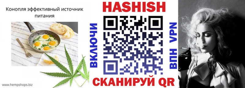 блэк спрут ссылка  Кандалакша  Еда ТГК марихуана 