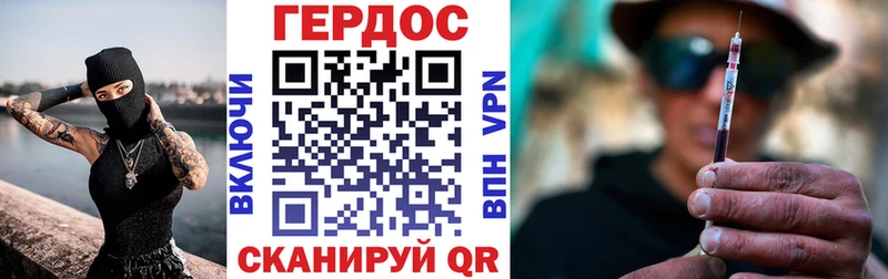 как найти закладки  blacksprut tor  ГЕРОИН Афган  Кандалакша 
