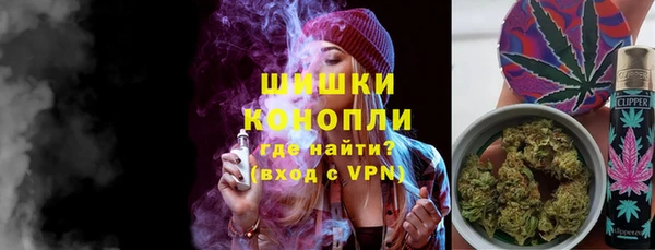кокаин колумбия Горно-Алтайск