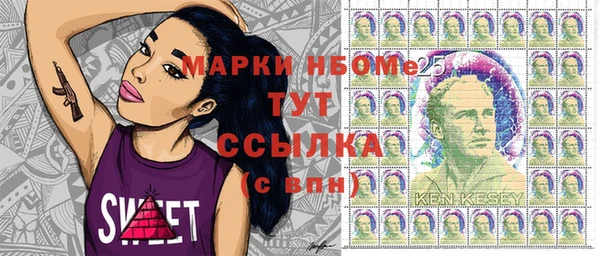кокаин колумбия Горно-Алтайск