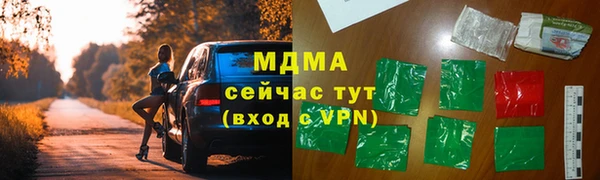 дживик Лихославль