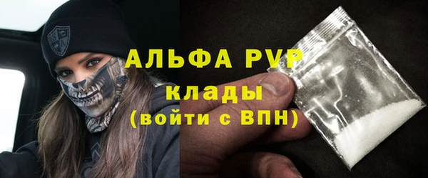 кокаин колумбия Горно-Алтайск