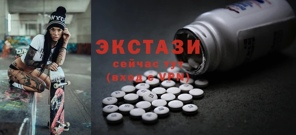 mdma Горняк
