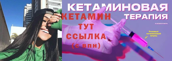 Альфа ПВП Иннополис