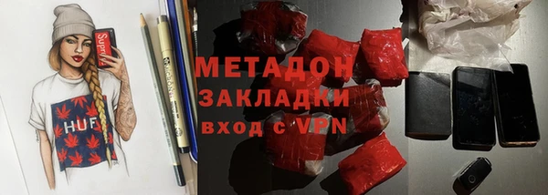 mdma Горняк