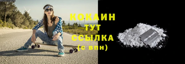mdma Горняк