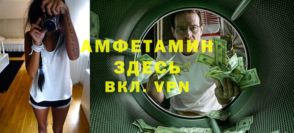 кокаин колумбия Горно-Алтайск