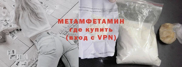 mdma Горняк