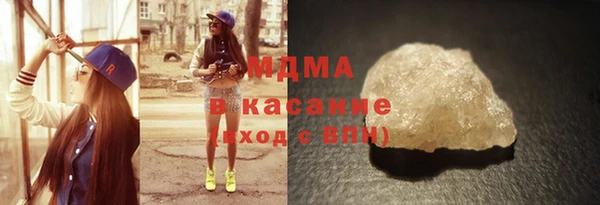 кокаин колумбия Горно-Алтайск