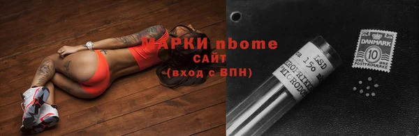 кокаин колумбия Горно-Алтайск