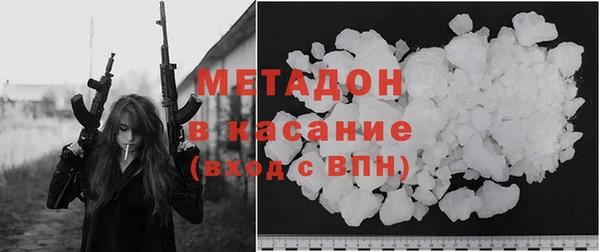 кокаин колумбия Горно-Алтайск