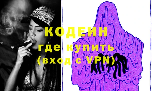 Альфа ПВП Иннополис