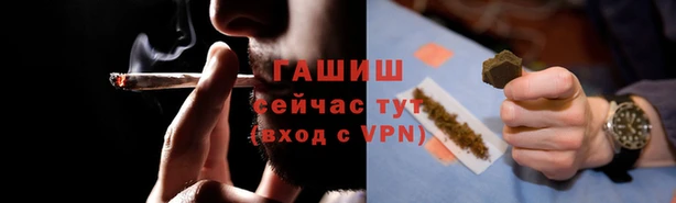 mdma Горняк