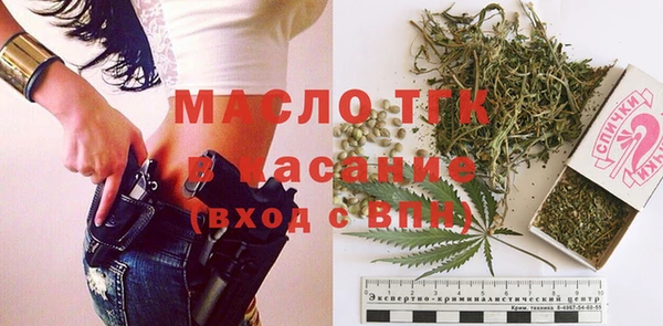 кокаин колумбия Горно-Алтайск
