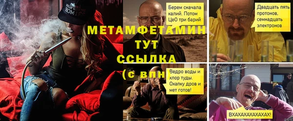 mdma Горняк