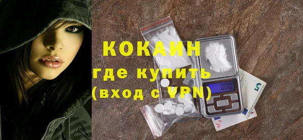 mdma Горняк