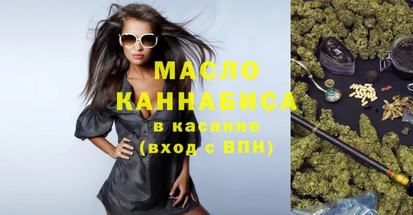 кокаин колумбия Горно-Алтайск