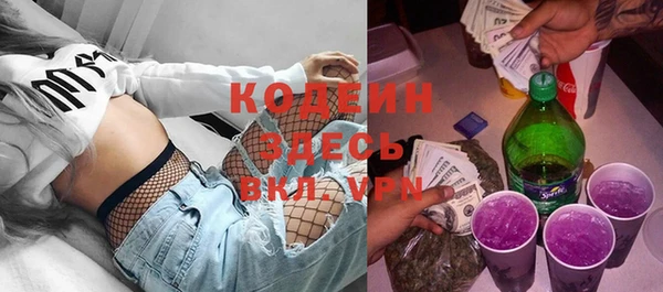 кокаин колумбия Горно-Алтайск