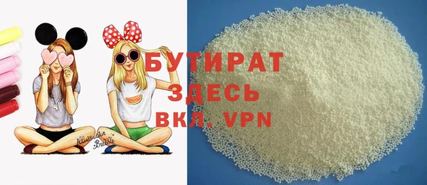 кокаин колумбия Горно-Алтайск