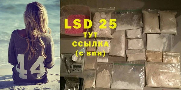 mdma Горняк