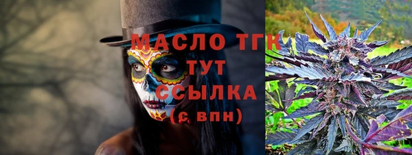 кокаин колумбия Горно-Алтайск