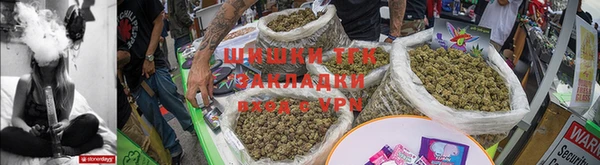 mdma Горняк