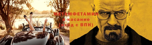 кокаин колумбия Горно-Алтайск