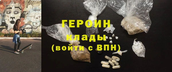 spice Инсар