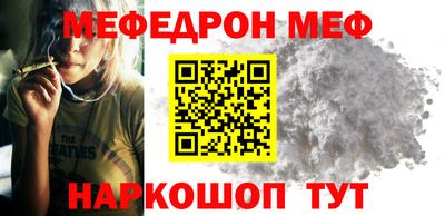 MDMA Premium VHQ Кингисепп