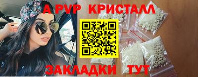 круглые Кимры