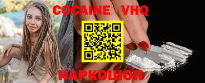 круглые Кимры