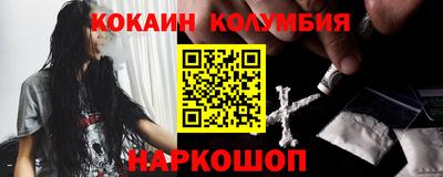 круглые Кимры