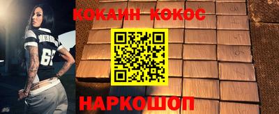 MDMA Premium VHQ Кингисепп