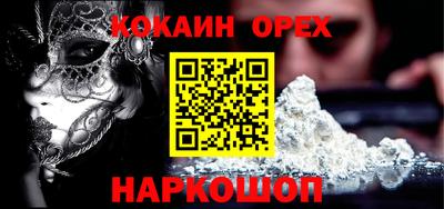 MDMA Premium VHQ Кингисепп