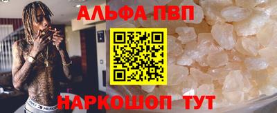 MDMA Premium VHQ Кингисепп