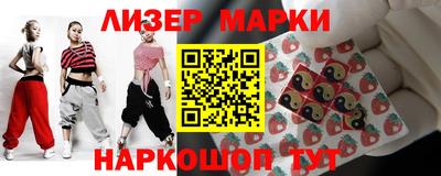 круглые Кимры