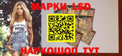 мефедрон VHQ Кинель