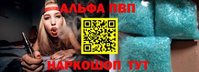 MDMA Premium VHQ Кингисепп
