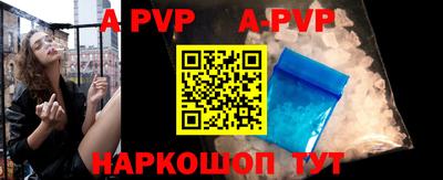 MDMA Premium VHQ Кингисепп