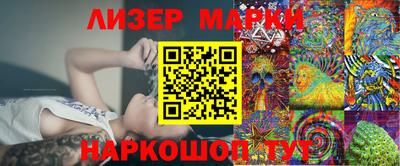 круглые Кимры