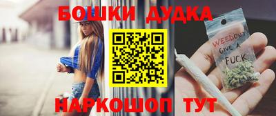 MDMA Premium VHQ Кингисепп