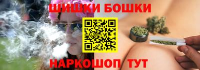 MDMA Premium VHQ Кингисепп