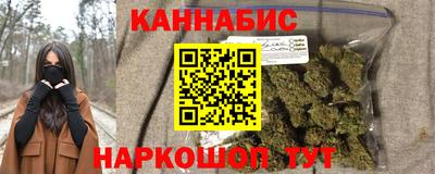 круглые Кимры
