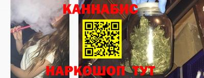 круглые Кимры