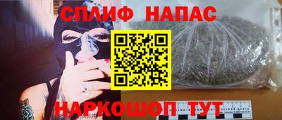 круглые Кимры