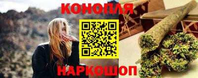 круглые Кимры
