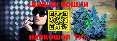 MDMA Premium VHQ Кингисепп