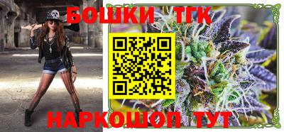 MDMA Premium VHQ Кингисепп